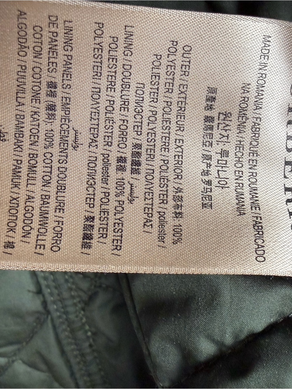 Burberry Olive Green Quilted Utility Jacket for Women - Picture 7 of 7